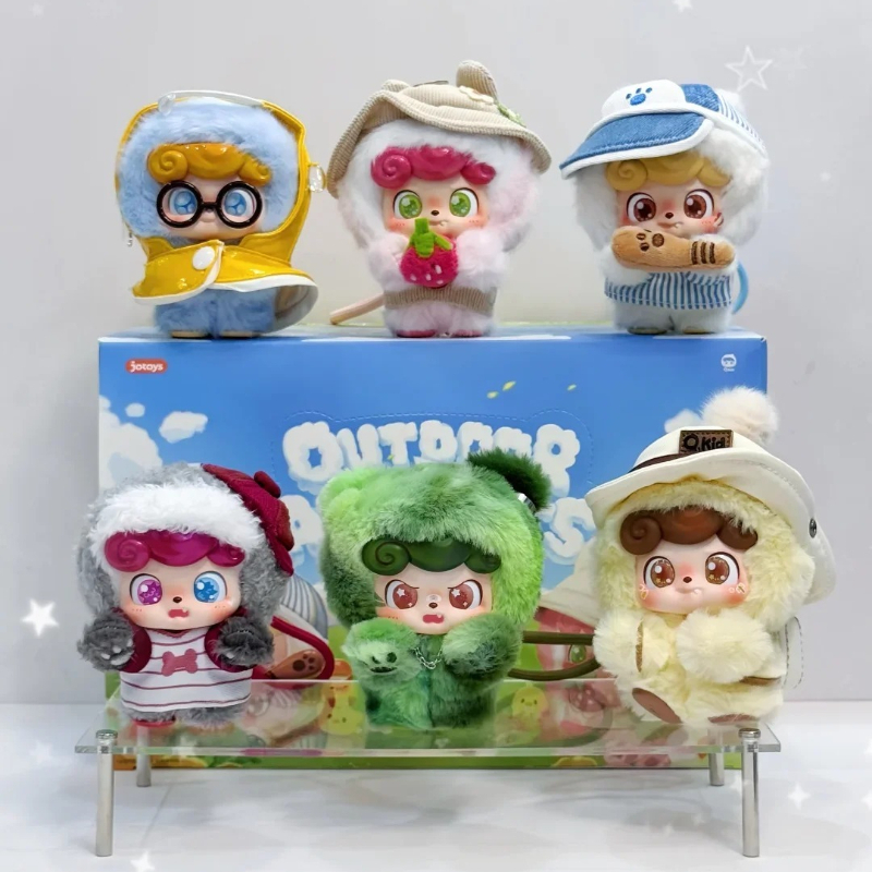 Q Kids Outdoor - JOTOYS Odd-Even Trendy Fun Qkid Atividades