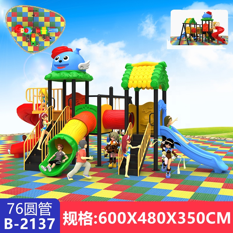 Novo Estilo de Área de Brincad - Kids Outdoor Climbing Frame avaliação e preço