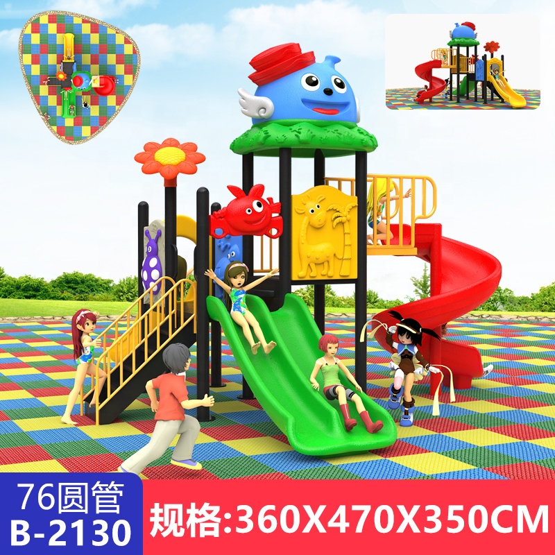 Novo Estilo de Área de Brincad - Kids Outdoor Climbing Frame avaliação e preço